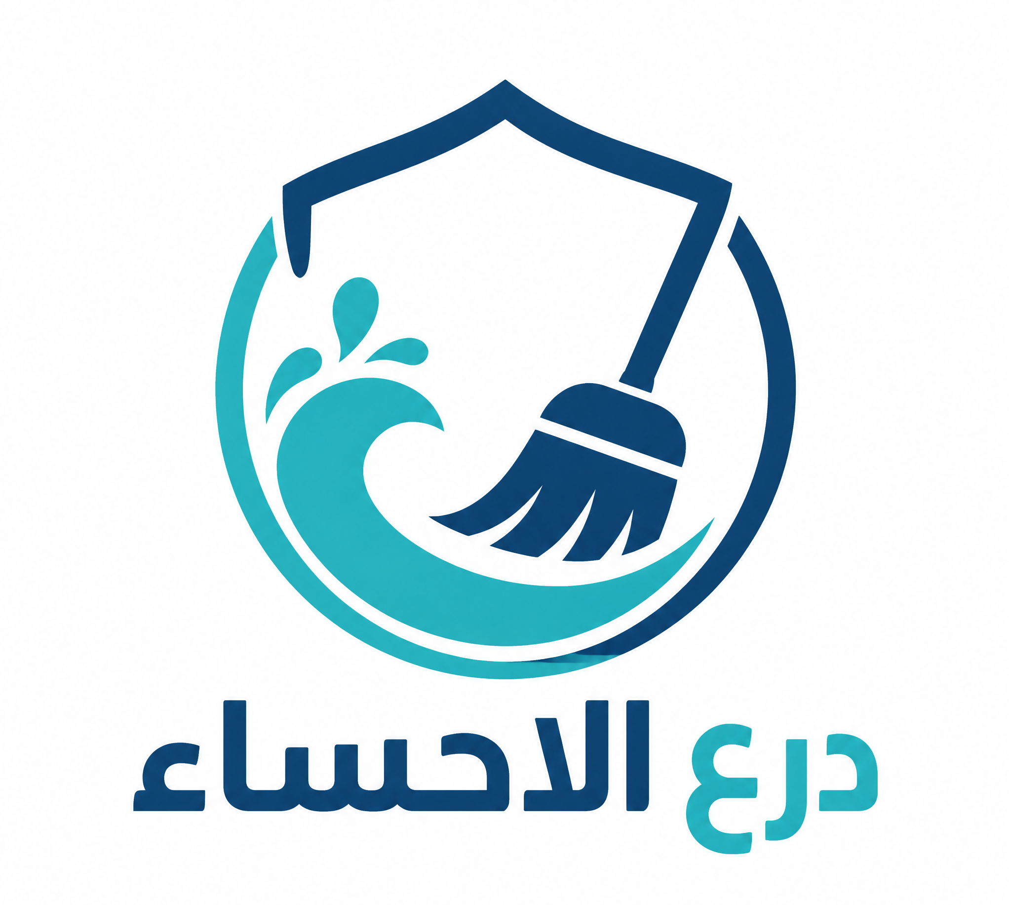 درع الإحساء